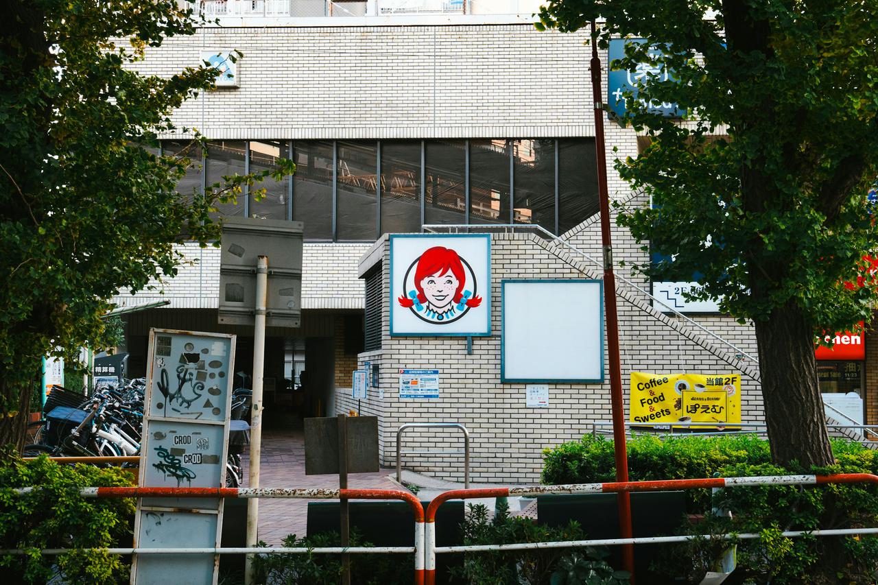 Wendy's in Sasazuka: Showcasing the recognizable Wendy's sign at their outlet in Sasazuka, located to the west of Shinjuku, Tokyo.