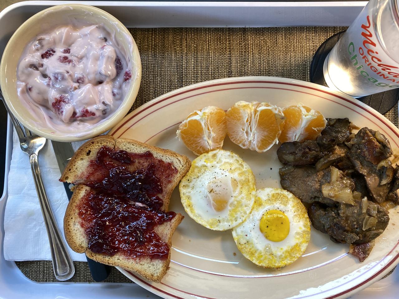 4 eggs & chicken liver.jpeg