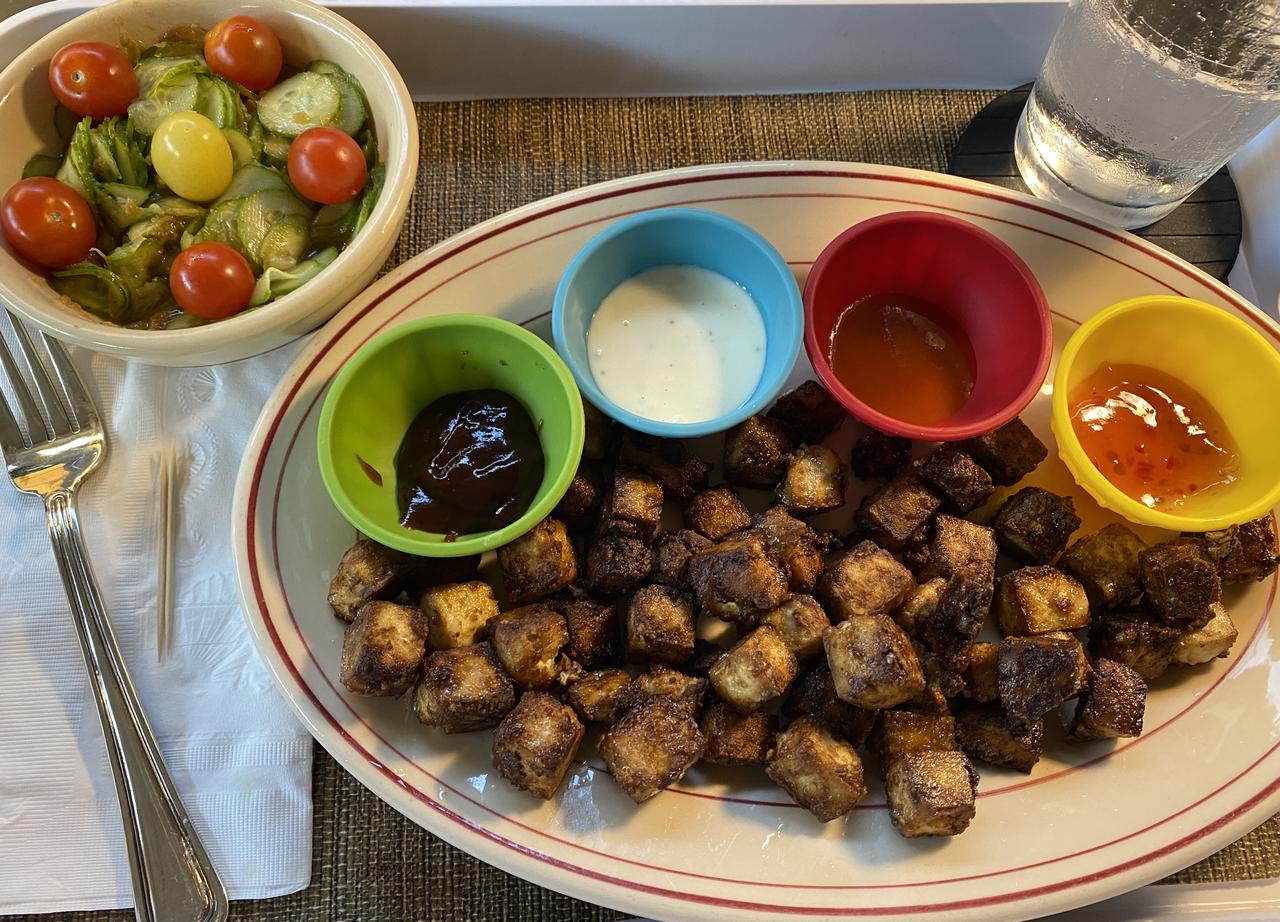 4 crispy tofu.jpeg