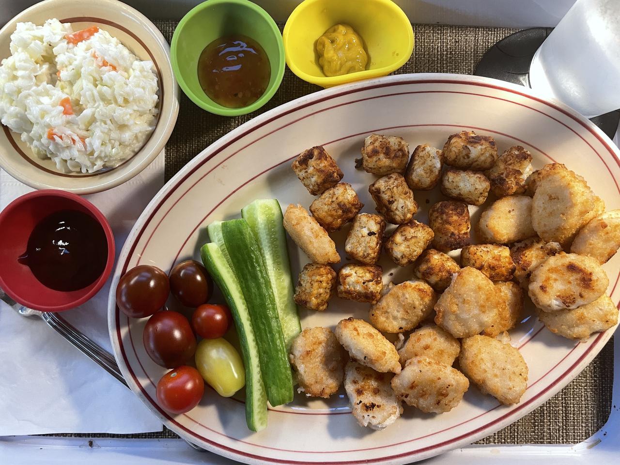 aug chix nuggets .jpg