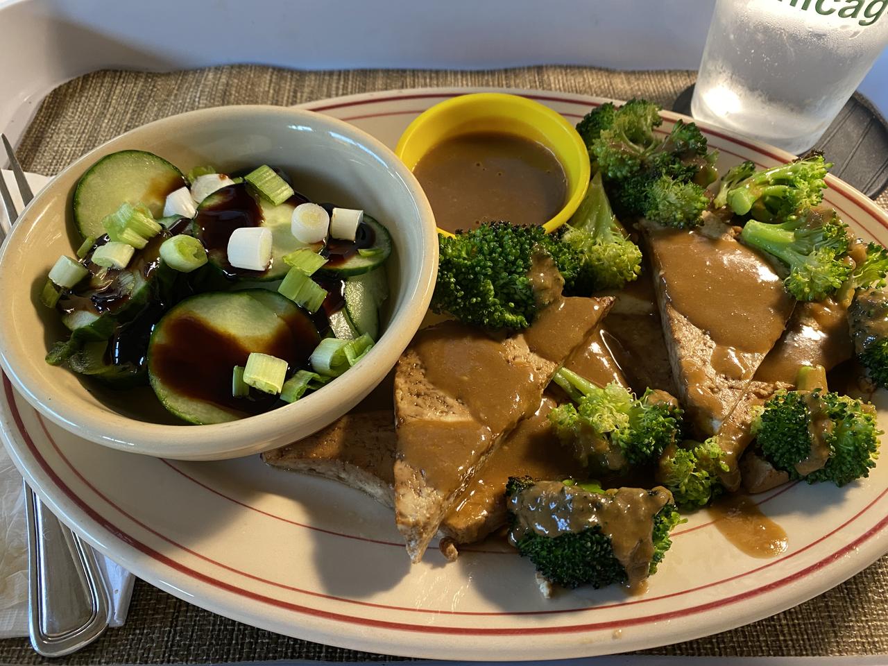 7 tofu & broccli.jpeg