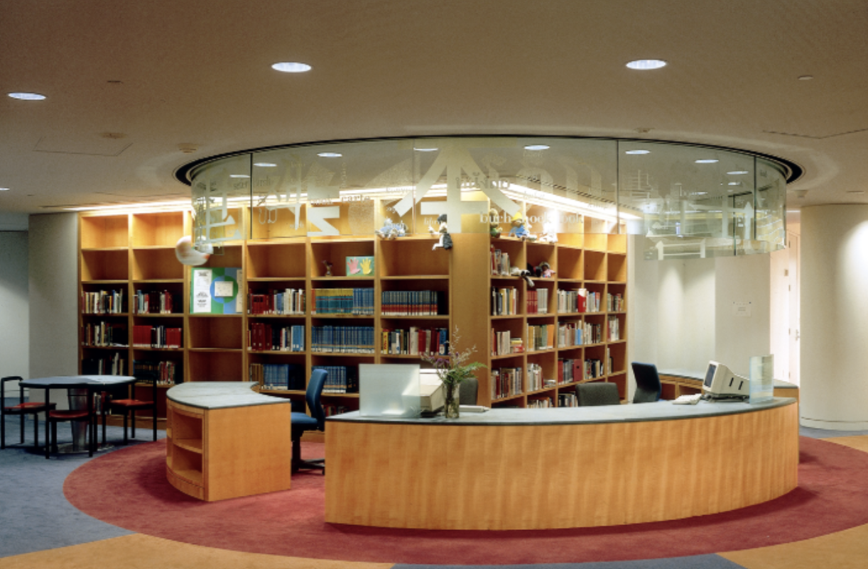 Figured Sycamore Library