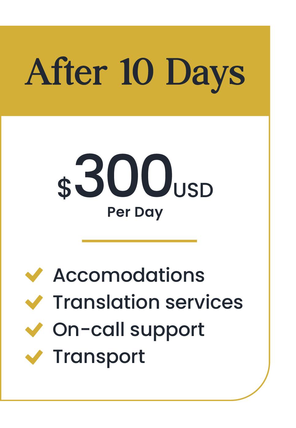 pricing_border-3.jpg