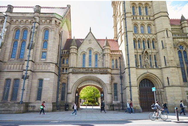 uom.png