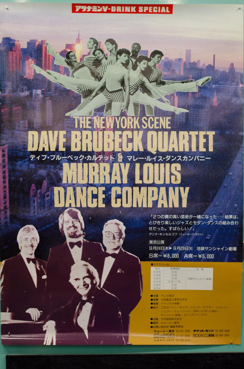 dennis j photography-2135.jpeg