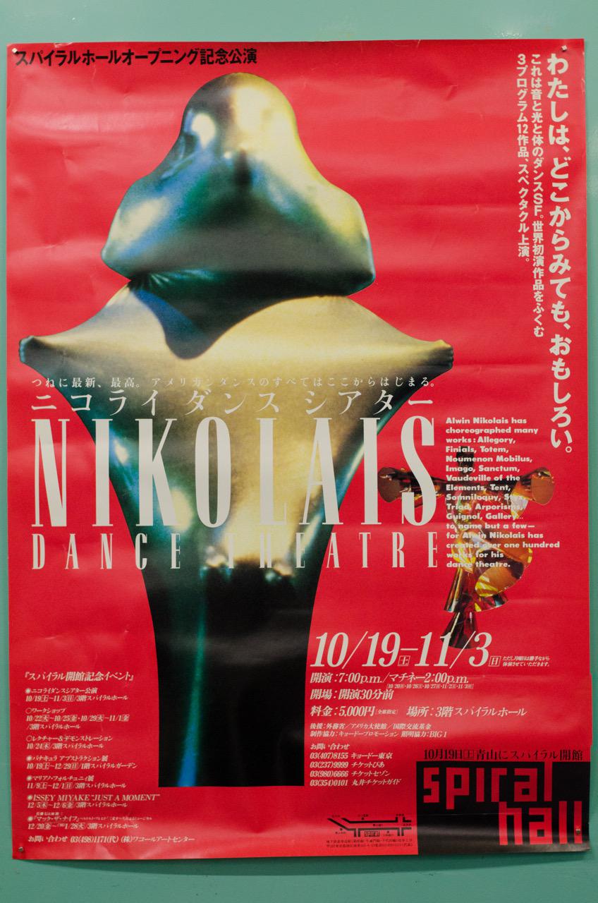 dennis j photography-2144.jpeg