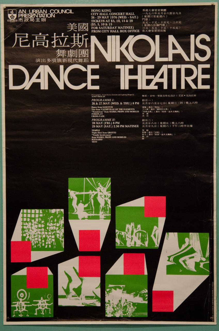 dennis j photography-2088.jpeg