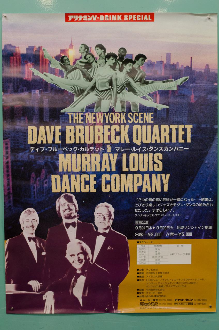 dennis j photography-2102.jpeg