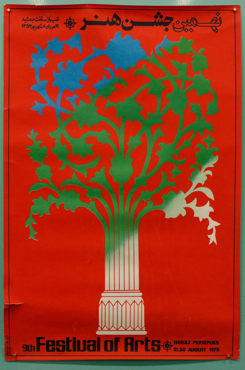 dennis j photography-2111.jpeg