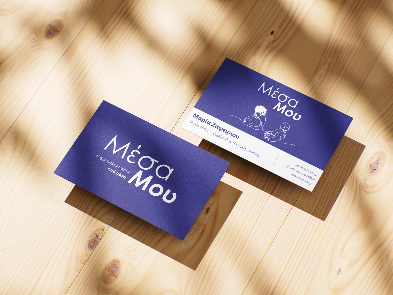 mockup - 1.png