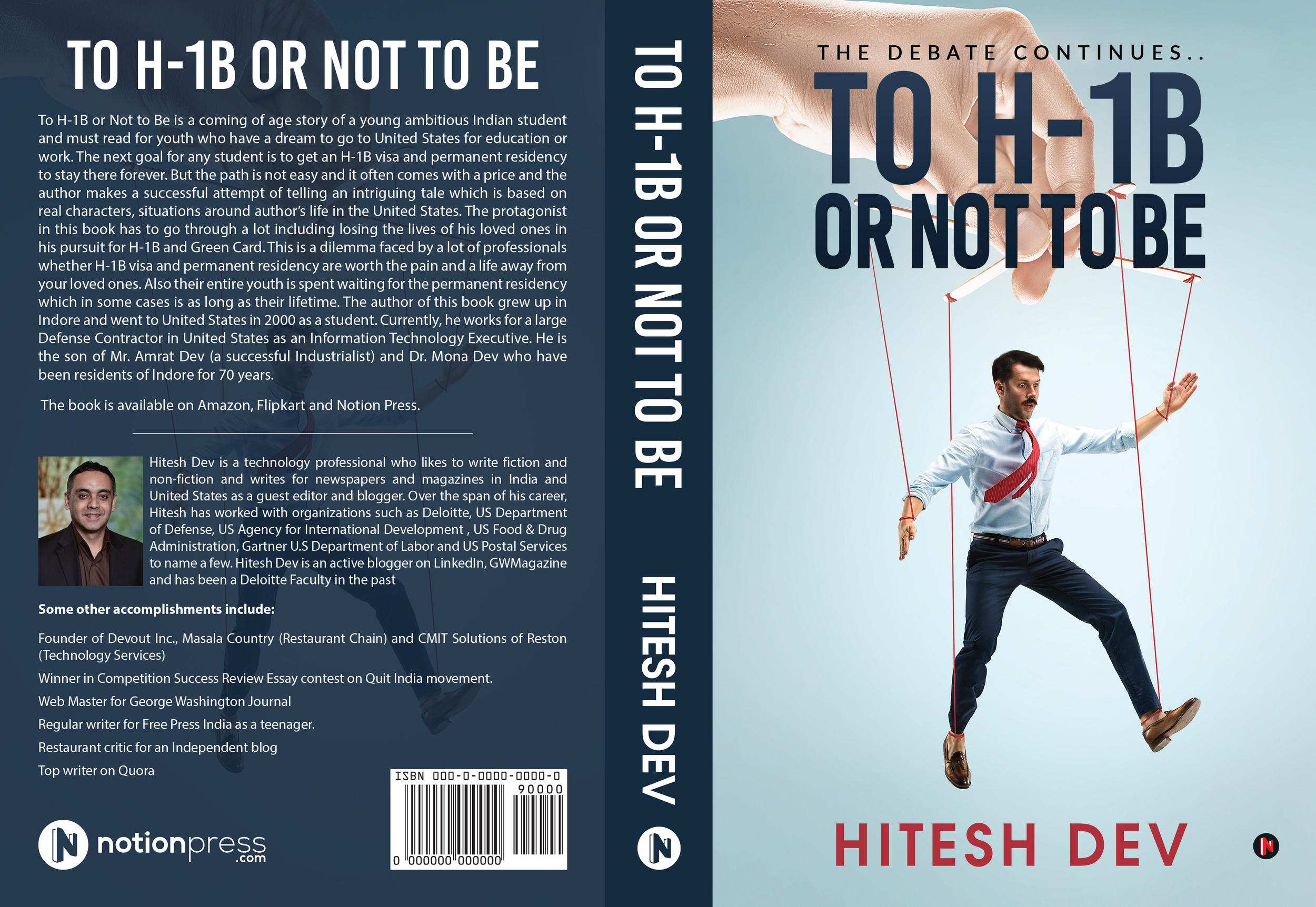 to h-1b or not to be_cover 2_rev4.jpg
