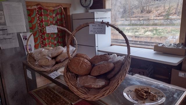 bread pic at tp new px nov 22.jpg