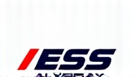 Alpha ESS battery storage