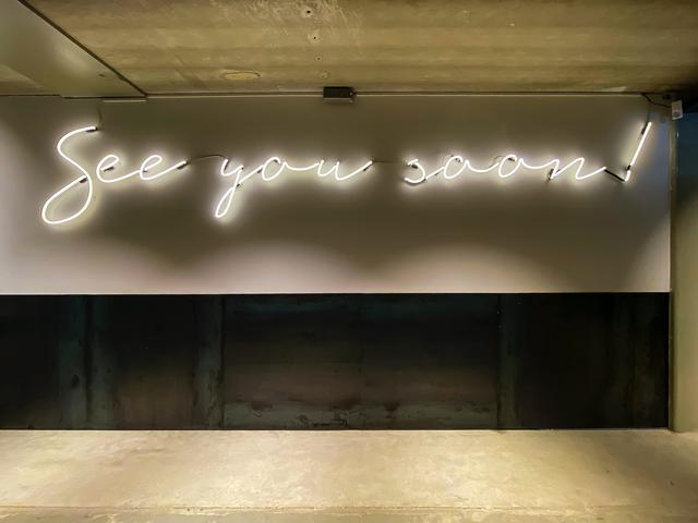 »See you soon!«