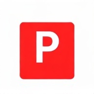 Reserved-Space Tow
