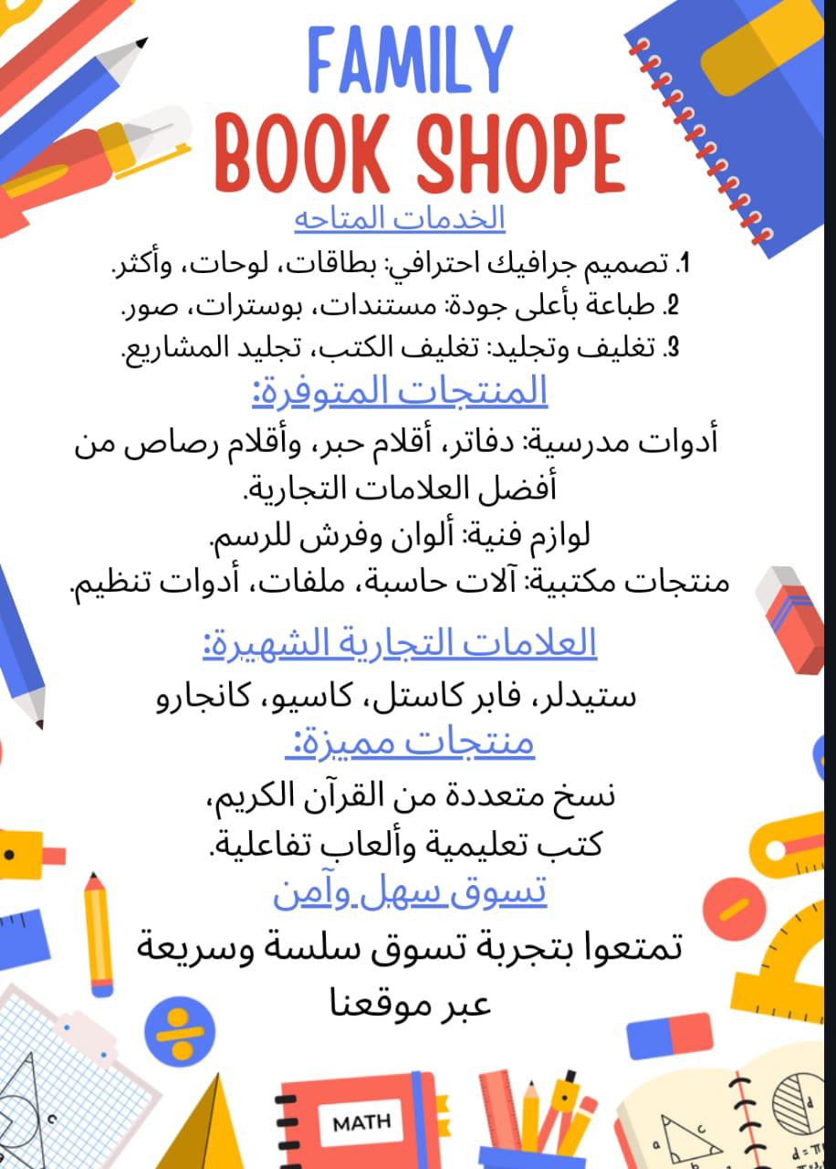 whatsapp image 2024-09-03 at 20.09.15_aef70bc7.jpg