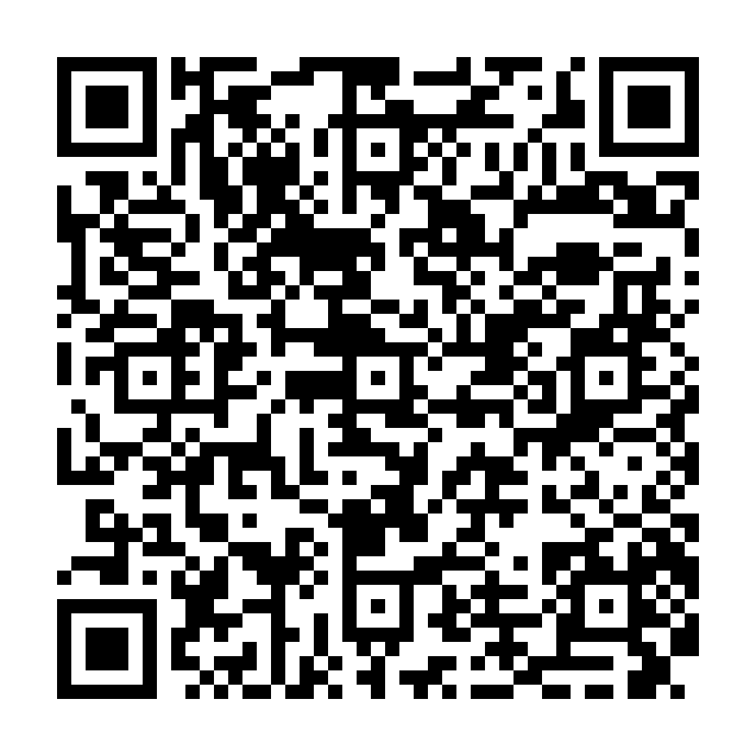 qr_validacion_hd.png
