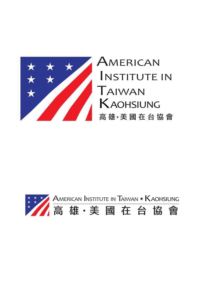 ait-khh.jpg