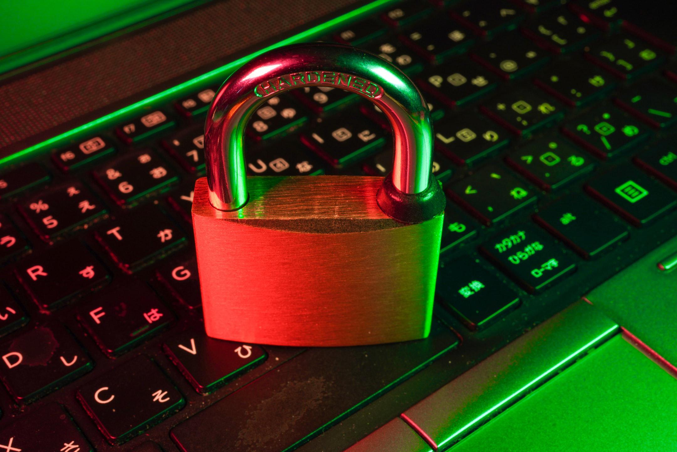 Cyber security image