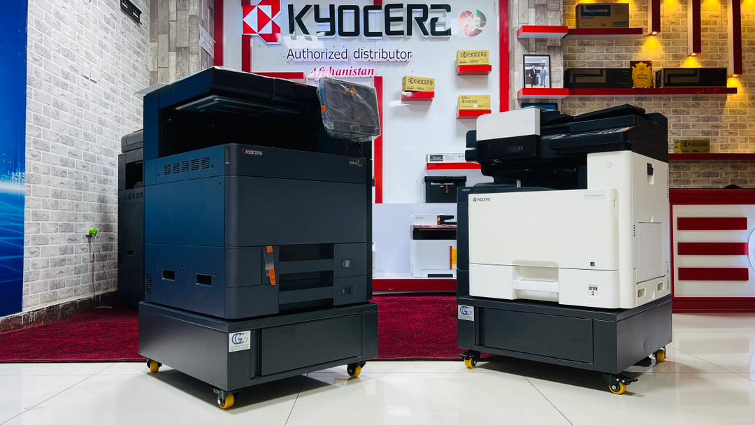 Corporate office with Kyocera equipment