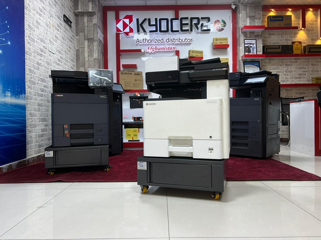 Kyocera ECOSYS Paper Handling and Finisher System