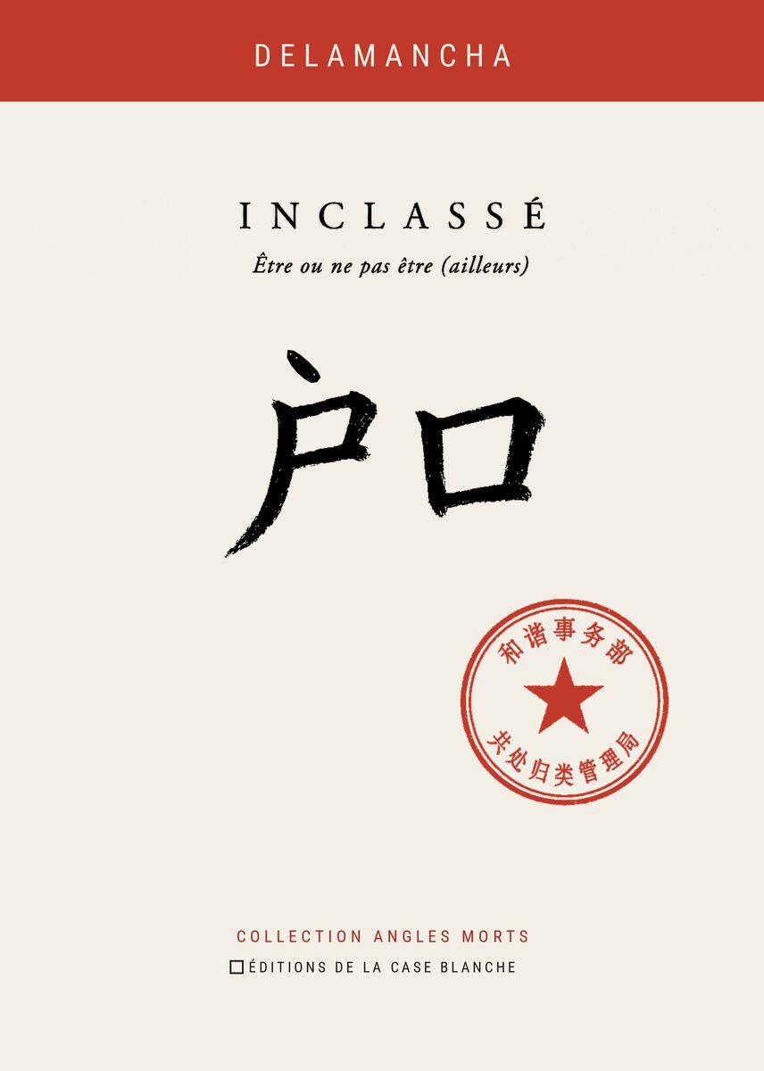 Couverture d'Inclassé
