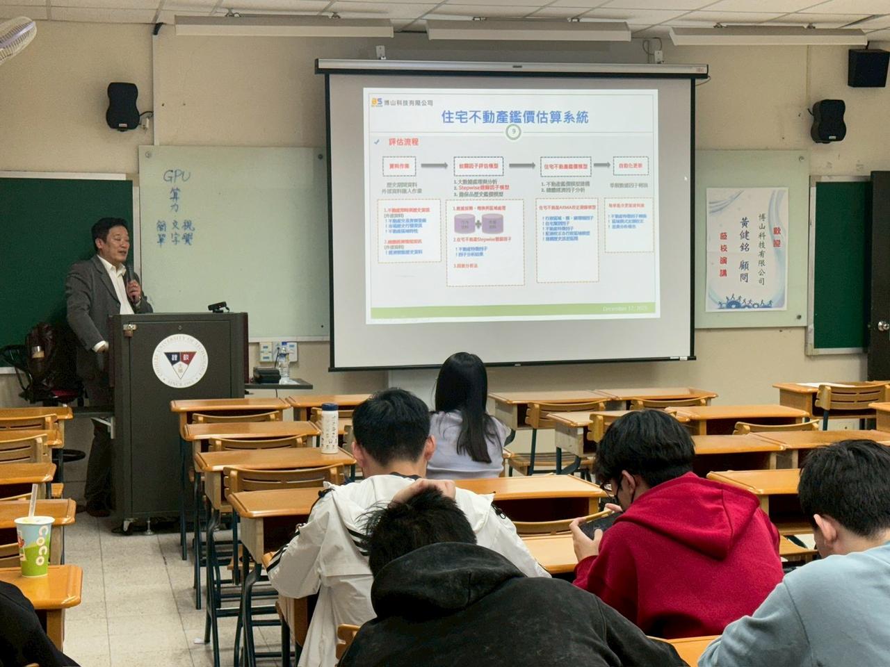 1 (3).jpg 的副本.jpg