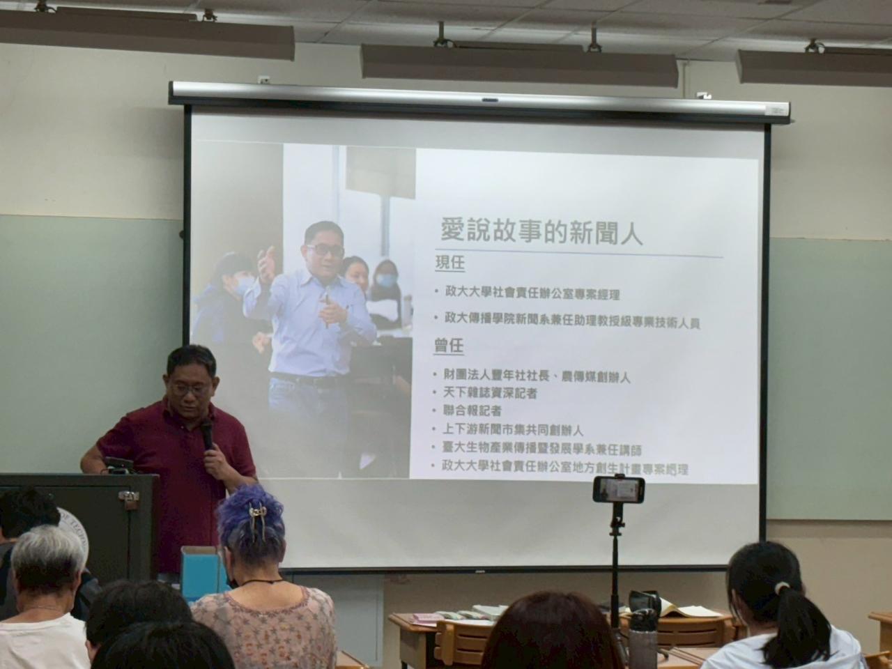 line_album_2025-10-1活動_251009_3.jpg 的副本.jpg