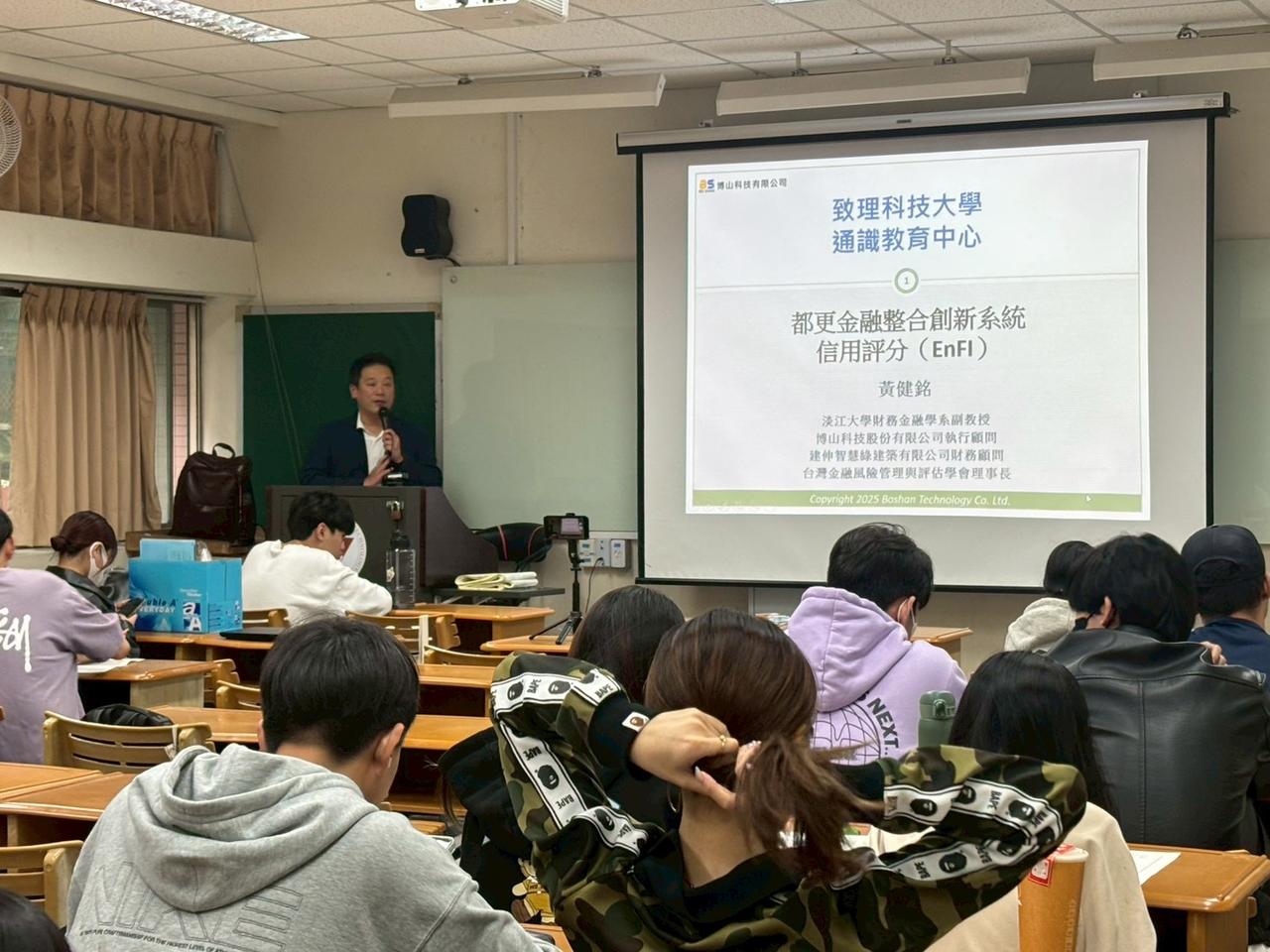 line_album_2025115_251114_2.jpg 的副本.jpg