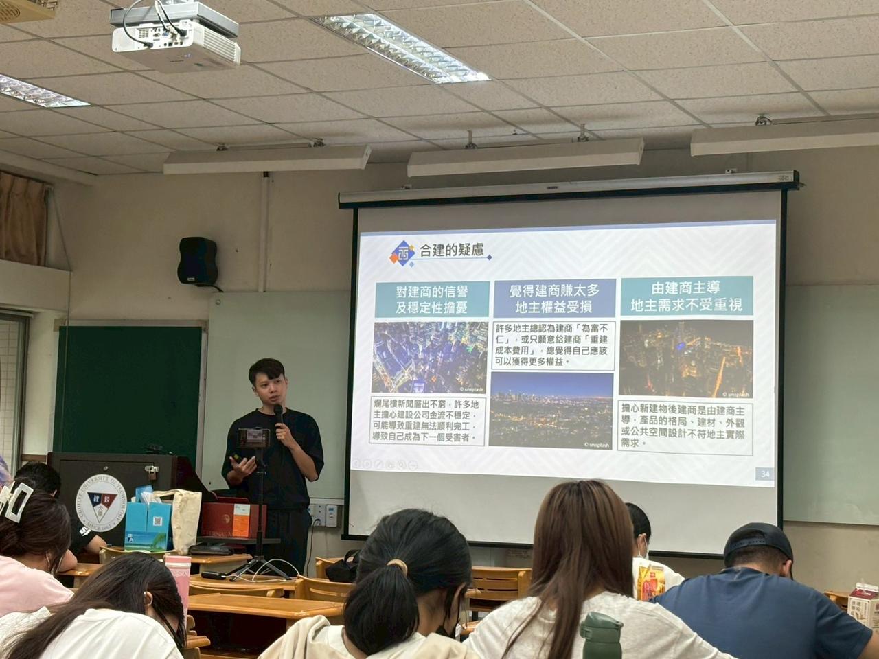 line_album_2025-10-8活動_251009_12.jpg 的副本.jpg