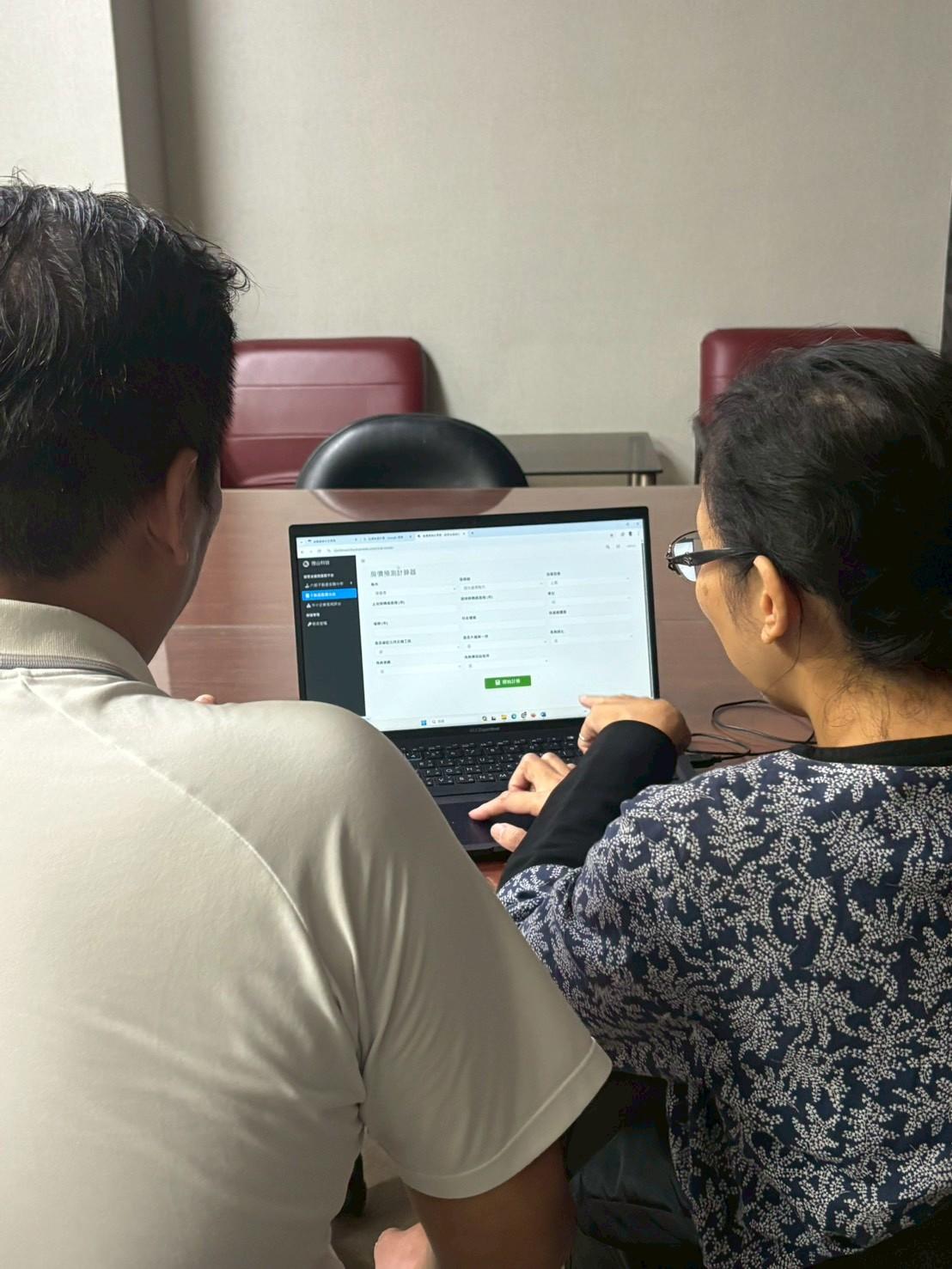 line_album_2025116_251114_4.jpg 的副本.jpg