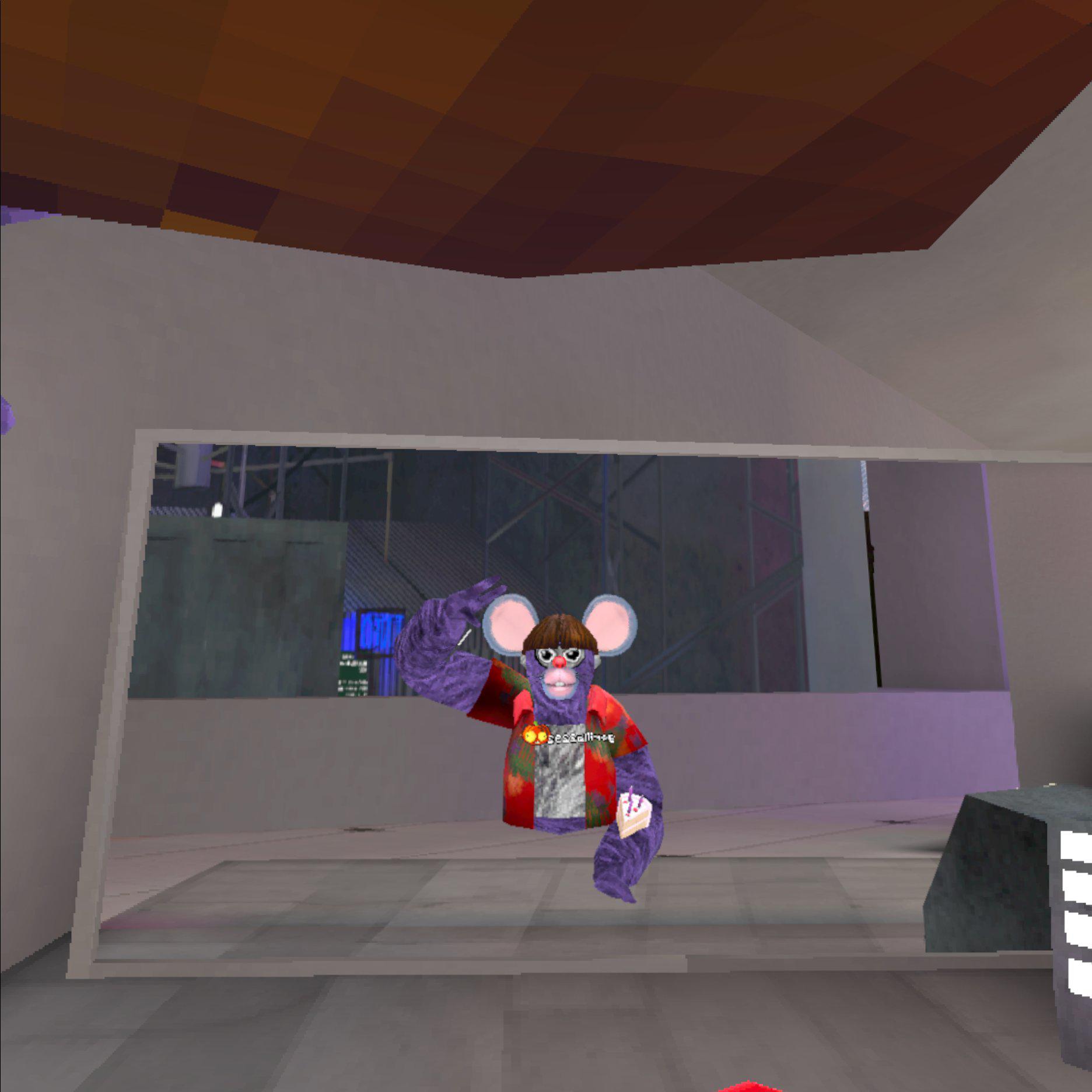67496bd321217036a85f21d0_com.oculus.vrshell-20241012-152248.jpg