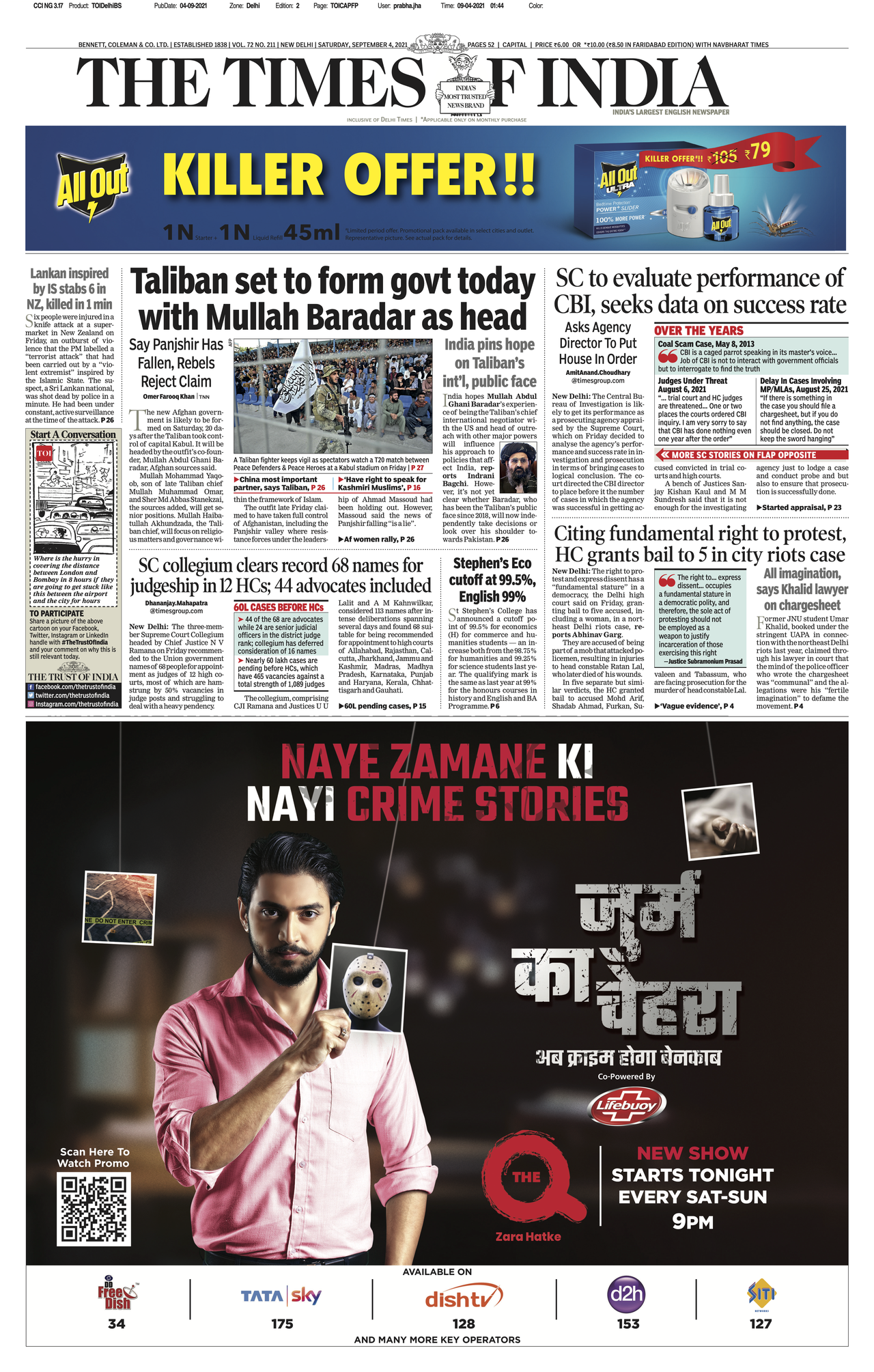 the q 04092021_capital_mp_01_2_col_r1.png