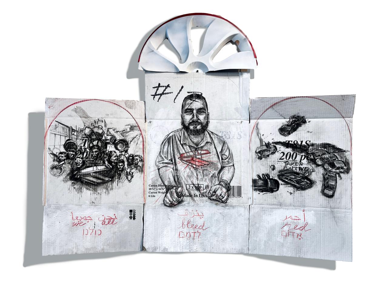 sacred streets-story-0.jpeg