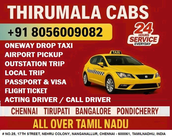 t cabs.jpg