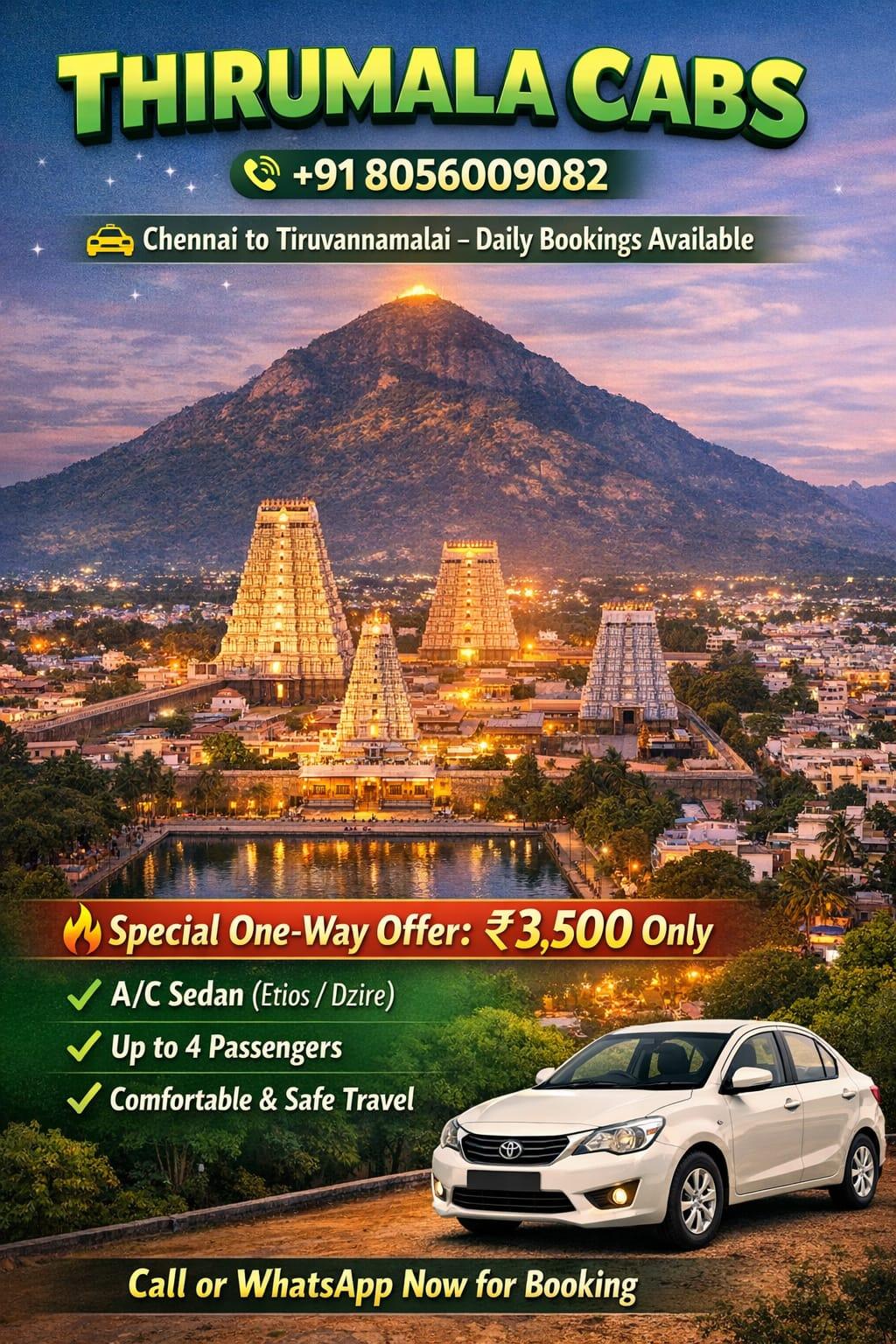 tiruvanamalai trip.jpg