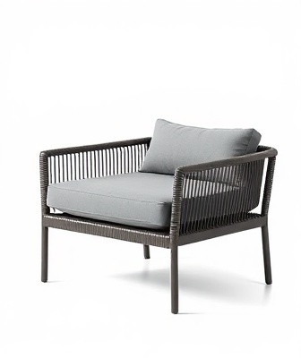 Patio Lounge Chair