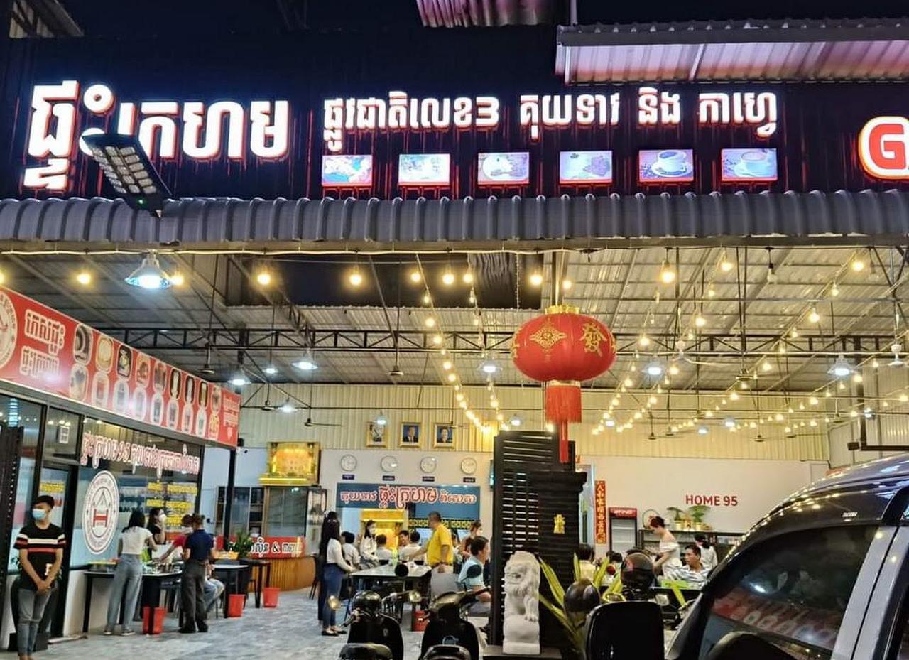 whatsapp image 2025-02-28 at 6.51.07 pm (6).jpeg