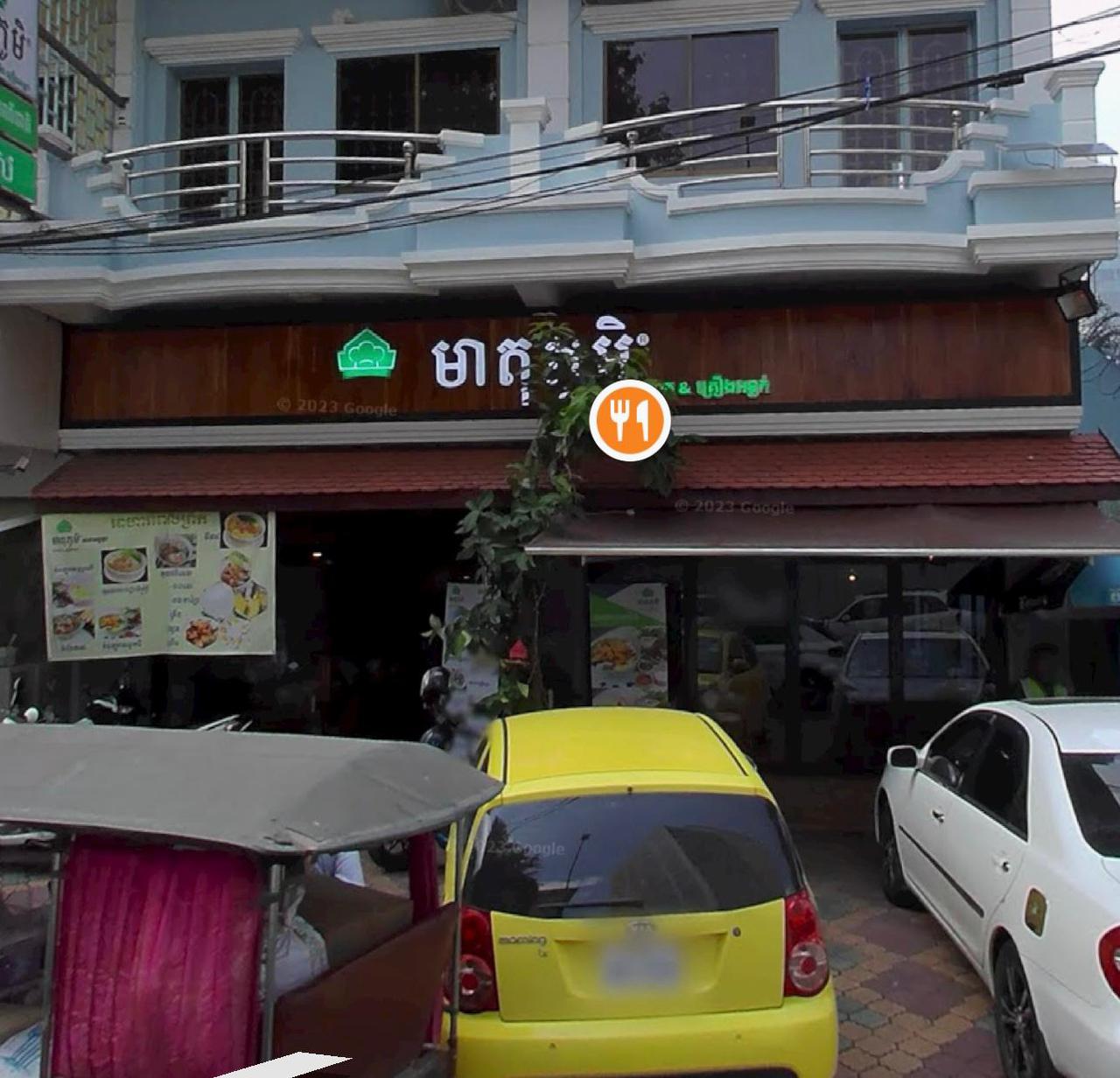 whatsapp image 2025-03-03 at 7.54.16 pm.jpeg