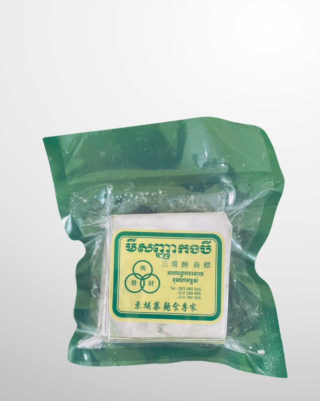 untitled design (10).png