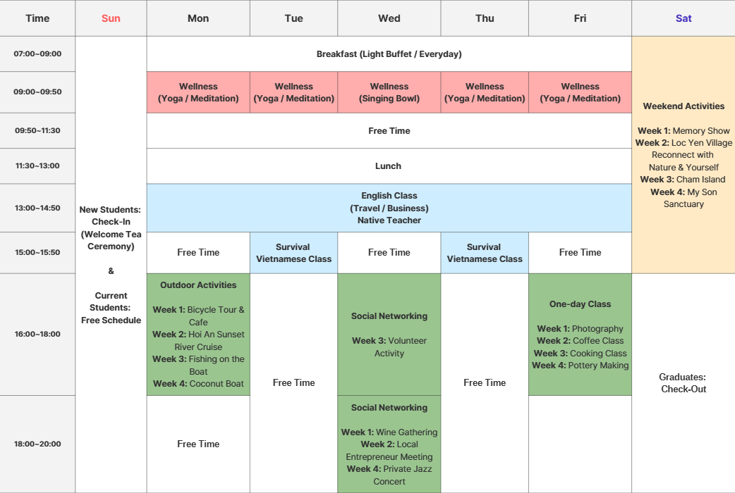 비호이안 스케쥴표 3.png