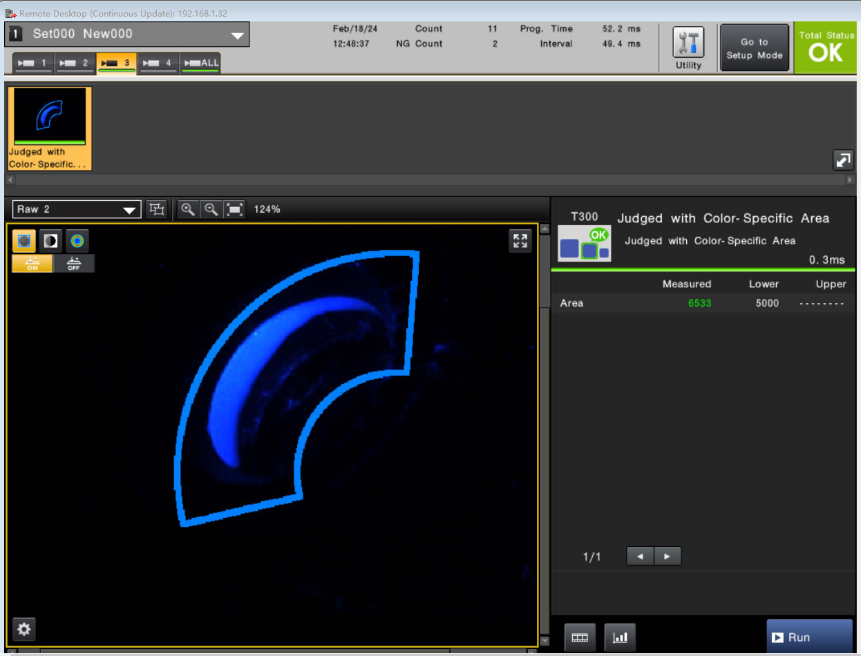 2024-02-18 12_50_53-new - cv-x series terminal-software ver.5.8.png