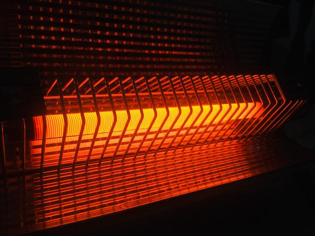 <strong>What’s the Difference Between a PTC Heater and a Traditional One?</strong>