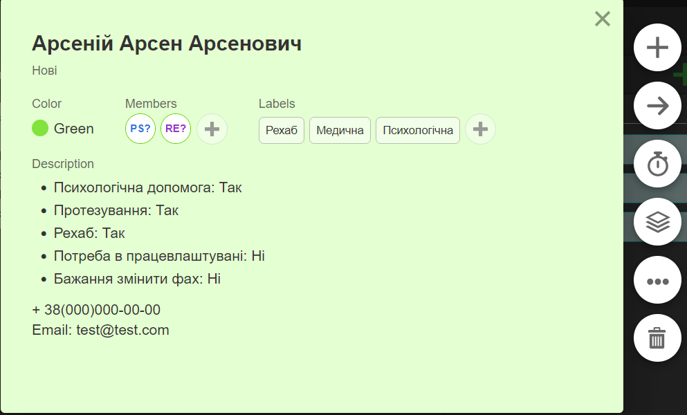 screenshot 2025-02-04 124629.png