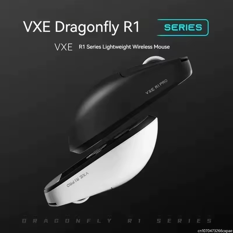 dragonfly r1 wireless mouse.jpg
