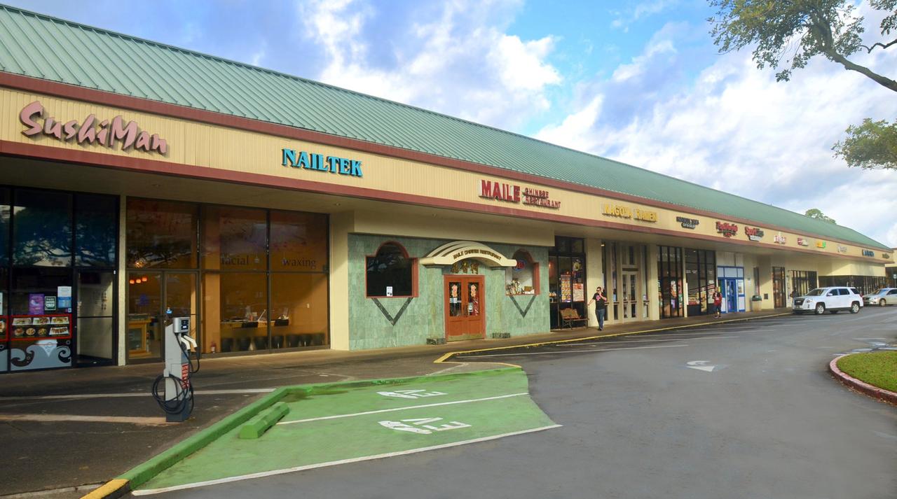 mililani shopping center.jpg