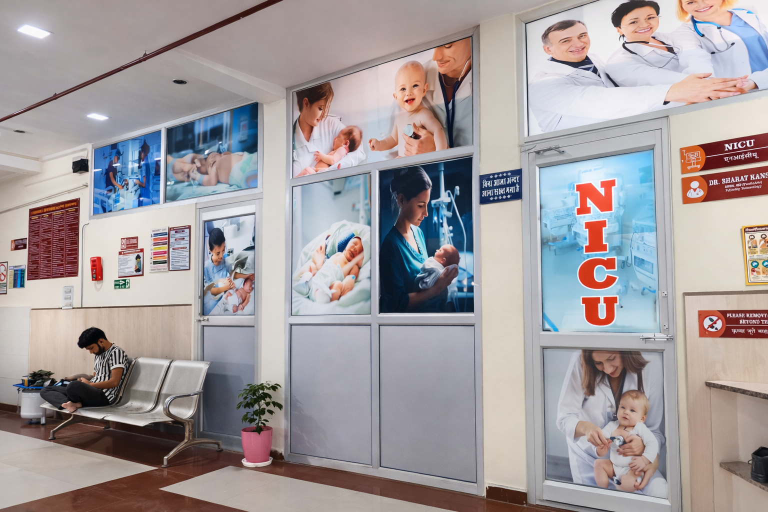 Pharmacy