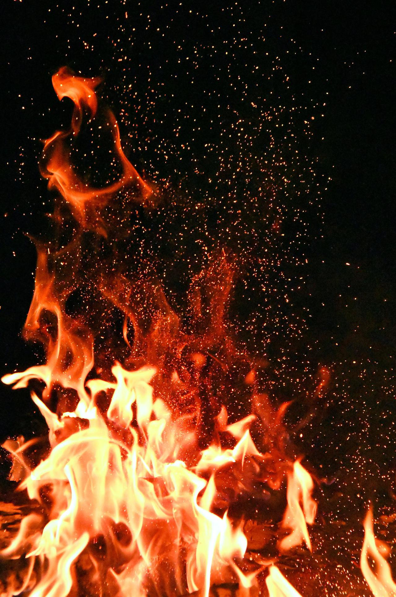 Logo Fires Marketing.jpg