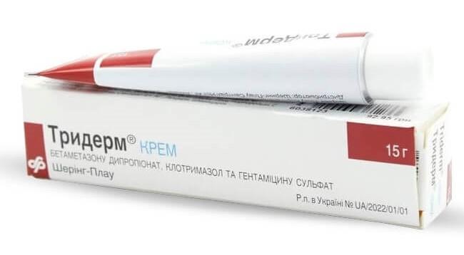 triderm-krem1.jpeg