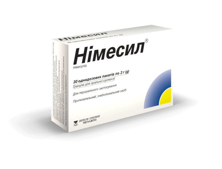 nimesil-768x584.jpeg